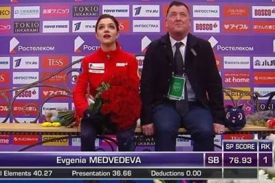 Этери Тутберидзе - Евгения Медведева - Брайан Орсер - Евгения Медведева раскрыла стоимость тренировок с Брайаном Орсером - versia.ru - Россия - Канада - Пхенчхан
