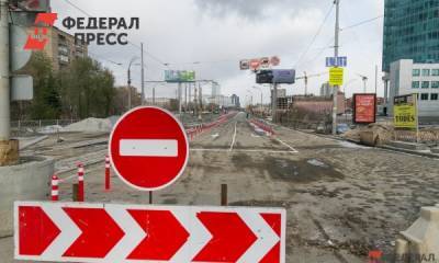 Алексей Орлов - Макаровский мост в Екатеринбурге полностью откроют в октябре - fedpress.ru - Екатеринбург