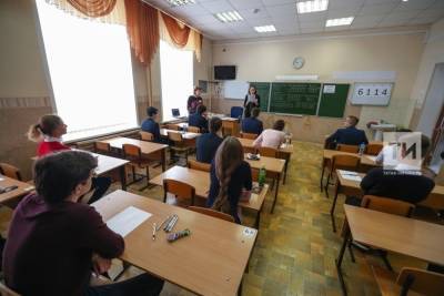 Почти 200 выпускников девятых классов челнинских школ не получили аттестат - kazan.mk.ru