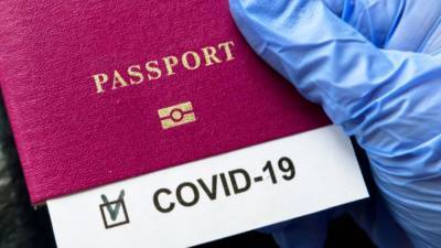 В Азербайджане возбуждено уголовное дело по факту продажи поддельных COVİD-паспортов - trend.az - респ. Алтай - Азербайджан