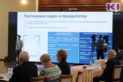 Владимир Уйба - Глава Коми пригласил потенциальных инвесторов стать резидентами особой экономической зоны "Север" - komiinform.ru - респ. Коми