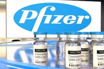 Pfizer стала первой вакциной, которая получила окончательную лицензию в США - rupor.info - США