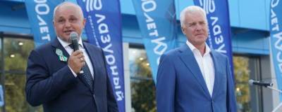 Сергей Цивилев - Спорткомплекс «Лазурный» в Кемерово открылся после реконструкции - runews24.ru - Кемерово