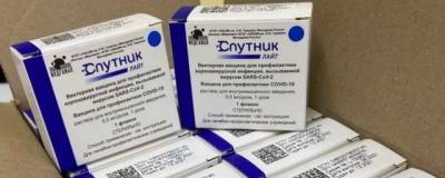 В Пермский край доставили более 63 тысяч доз вакцины «Спутник Лайт» - runews24.ru - Пермский край