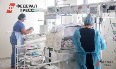 В Новосибирской области от коронавируса умер младенец - fedpress.ru - Новосибирск - Новосибирская обл.