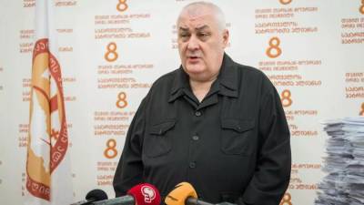 Грузии нужно сотрудничество с Россией, а не «крымские платформы» — политик - eadaily.com - Россия - США - Грузия