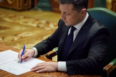 Владимир Зеленский - Зеленский подписал указ о праздновании Дня украинской государственности 28 июля - rupor.info - Украина - Киев - Русь