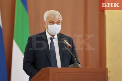 Виктор Бобыря - Владимир Уйба - Глава Коми поручил министерству экономики получить в 2022 году федеральные деньги на поддержку предприятий - bnkomi.ru - респ. Коми