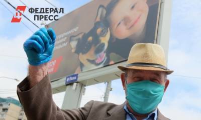 «На путинскую денежку куплю себе сапоги хорошие»: на что потратят выплату пенсионеры - fedpress.ru - Россия - Ленинградская обл. - Екатеринбург