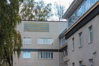 В Башкирии директора предприятия и его сообщников обвиняют в растрате и злоупотреблении должностными полномочиями с ущербом на 54 млн рублей - ufacitynews.ru - Башкирия