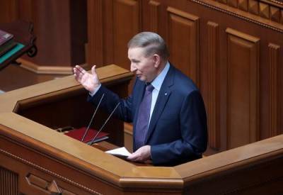 Леонид Кучма - Леонид Кучма: Россия «оккупировала» Крым, потому что Украина «не стала защищаться» - argumenti.ru - Россия - Украина - Крым