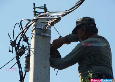 В конце недели сотни домов в Ростове останутся без света - privet-rostov.ru