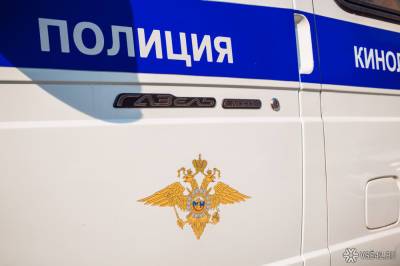 Сотрудник департамента горимущества Москвы нашел в квартире мумию человека - news.vse42.ru - Москва