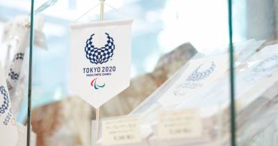 Украинские спортсмены завоевали третью медаль на Паралимпиаде в Токио - dsnews.ua - Китай - Украина - Токио - Венгрия