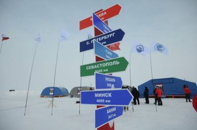 Рязанец вошел в Книгу рекордов России, совершив уникальное путешествие к Северному полюсу - interfax-russia.ru - Россия - Германия - Польша - Рязань