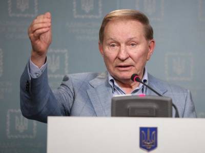 Леонид Кучма - Кучма: если бы Украина не стала воевать в Донбассе, то превратилась бы в «одну большую Малороссию» - argumenti.ru - Москва - Россия - Украина - Киев - Крым - ДНР - ЛНР - Донбасс