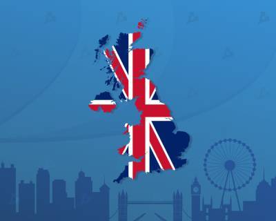 Опрос: только 24% британцев поддержали внедрение цифрового фунта - forklog.com - Англия - Великобритания