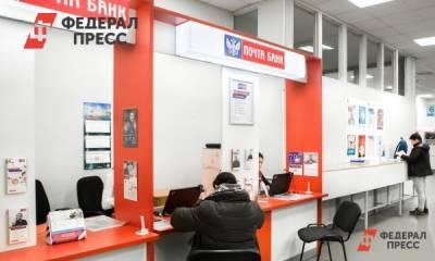Владимир Путин - Василий Колташов - «Банки на это не пойдут». Экономист объяснил, как возвращать соцвыплаты, списанные за долги - fedpress.ru - Москва - Россия
