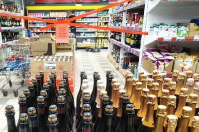 Продажу алкоголя запретили в Забайкалье из-за Дня знаний - chita.ru - Забайкальский край - Чита