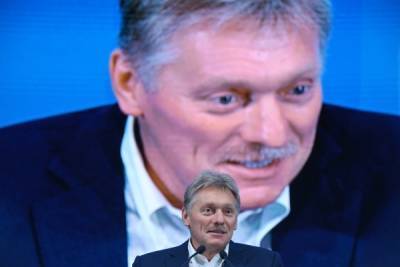 Дмитрий Песков - В Кремле назвали безусловным приоритетом безопасность россиян в Афганистане - govoritmoskva.ru - Россия - США - Афганистан