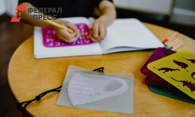 На карантин по COVID-19 ушли 37 групп в тюменских детсадах - fedpress.ru - Тюмень - Тюменская обл.