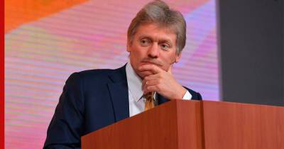 Дмитрий Песков - Кремль раскритиковал поддержку Турцией "Крымской платформы" - profile.ru - Россия - Киев - Крым - Турция