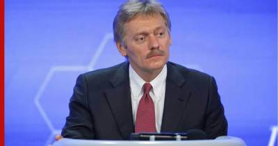 Дмитрий Песков - Инфляция и выплаты, разногласия с Анкарой, заблуждения о Крыме. О чем говорил Песков - profile.ru - Россия - Крым - Анкара