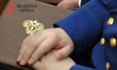Прокуратура начала проверку после разлива гудрона в Красноярском крае - fedpress.ru - Красноярский край - Красноярск
