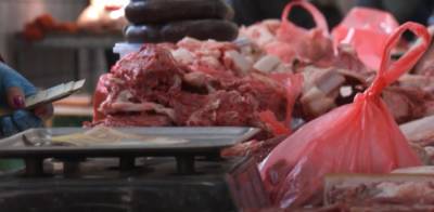 Придется выворачивать карманы: в Украине подорожает популярное мясо - akcenty.com.ua - Украина