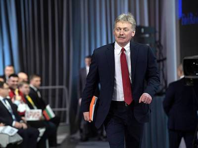 Дмитрий Песков - Мевлют Чавушоглу - Кремль заявил о существенных разногласиях с Турцией - rosbalt.ru - Москва - Россия - Украина - Киев - Крым - Турция - Анкара