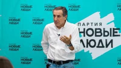 В партии «Новые люди» нашли способ повысить зарплату учителей до 75 тысяч рублей - newdaynews.ru - Челябинск