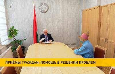 Сергей Рачков - Белорусские депутаты продолжают приемы граждан в регионах - ont.by - Белоруссия