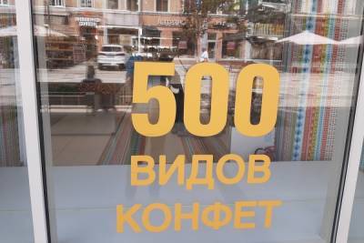 10 тысяч пенсионерам: саратовцы знают, что надо купить на эти деньги - saratov.mk.ru - Саратов