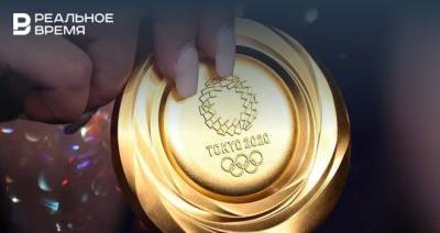 Китайские чемпионы пожаловались на качество золотых олимпийских медалей - realnoevremya.ru - Китай - Токио