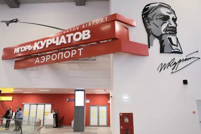Челябинский аэропорт с 30 августа начинает рейсы в Хургаду и Шарм-эль-Шейх - znak.com - Египет - Челябинск - Магнитогорск