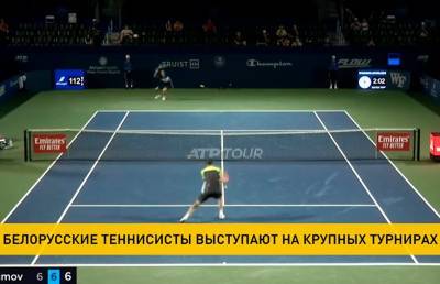 Марин Чилич - Илья Ивашко - Белорусские теннисисты продолжают успешные выступления на контрольных турнирах в преддверии US Open - ont.by - США - Белоруссия - Аргентина