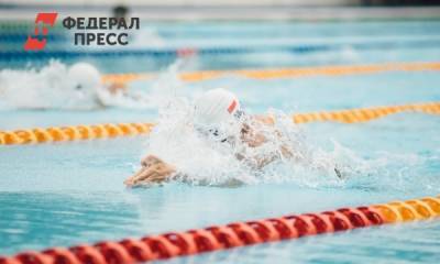 Пловчиха из Сургута стала чемпионкой Паралимпийских игр - fedpress.ru - Россия - Токио - Сургут - Нефтеюганск