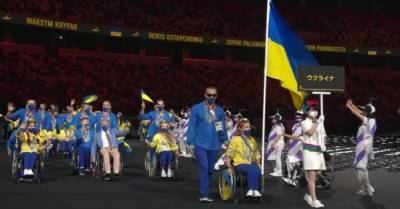 Украина завоевала первые медали на Паралимпиаде-2020 - delo.ua - Украина - Рио-Де-Жанейро