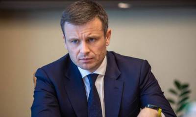 Сергей Марченко - В США изучают возможность предоставления Украине гарантий по госдолгу, - глава Минфина - capital.ua - США - Украина - Вашингтон