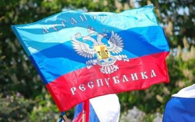 В "ЛНР" мужчине дали 12,5 лет тюрьмы за "госизмену" - korrespondent.net - Украина - ЛНР