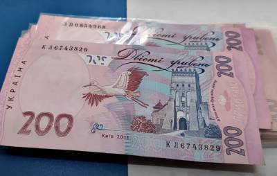 До 3000 гривен: в Кабмине готовят внеплановое повышение минимальной пенсии - ukrainianwall.com - Украина