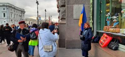 Тарас Шевченко - В Питере предъявлены обвинения группе поддержки Украины - politnavigator.net - Россия - Украина - Крым - Санкт-Петербург
