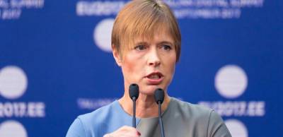 Керсти Кальюлайд - Президент Эстонии заявила, что инвестиции в Украину являются рискованными - vchaspik.ua - Украина - Эстония