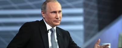 Владимир Путин - Путин одобрил идею о ежедневном поднятии флага РФ в школах - runews24.ru - Россия