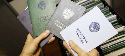 Борис Титов - Бизнес-омбудсмен предложил разрешить гражданам покупать трудовой стаж - stolicaonego.ru - Россия