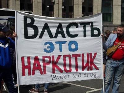 Дмитрий Песков - Политик Чумаков: Задача Кремля — лишний раз не напоминать гражданам об их правах и возможности смены власти - rosbalt.ru - Россия