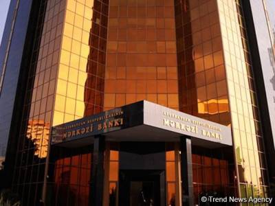 ЦБ Азербайджана разместил на биржевом аукционе краткосрочные ноты на 100 млн манатов - trend.az - Азербайджан - Баку