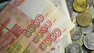 В ПФР рассказали о порядке получения единовременной выплаты 10 тысяч рублей - russian.rt.com - Россия