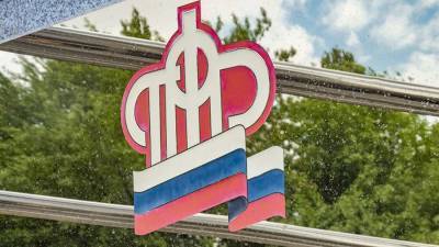 Владимир Путин - Пенсионерам разъяснили порядок получения единовременной выплаты - iz.ru - Россия - Ленинградская обл. - Санкт-Петербург - Израиль