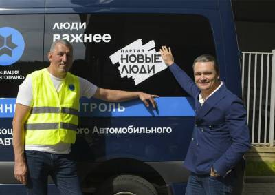 Валентин Игнатьев, Новые люди: решение проблем грузоперевозчиков положительно отразится на кошельке каждого россиянина - mskgazeta.ru - Россия